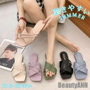 ビーチサンダル サンダル スリッパ 夏用 レディース レザー PU 室内 ぺたんこ 歩きやすい シューズ フラットサンダル 海 靴 ローヒール 美脚 プレゼント...