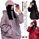 パーカー マウンテンパーカー レディース スプリングコート パーカー ジャケット ブルゾン 撥水 ジャケット 長袖 アウトドア 小顔 大きいサイズ ジャンバー ミディアム ライトアウター 大きいポケット お尻が隠れる 春 夏 秋