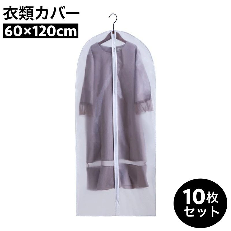५С С 10祻å 60120cm  С å ե륫С ȾƩ ɿ ̵ ɻ ۤ...