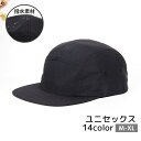 帽子 キャップ ベースボールキャップ 撥水 大きいサイズ メンズ レディース 男女兼用 ブラック グレー ブルー グリーン シンプル サイズ調整可能 M L X...