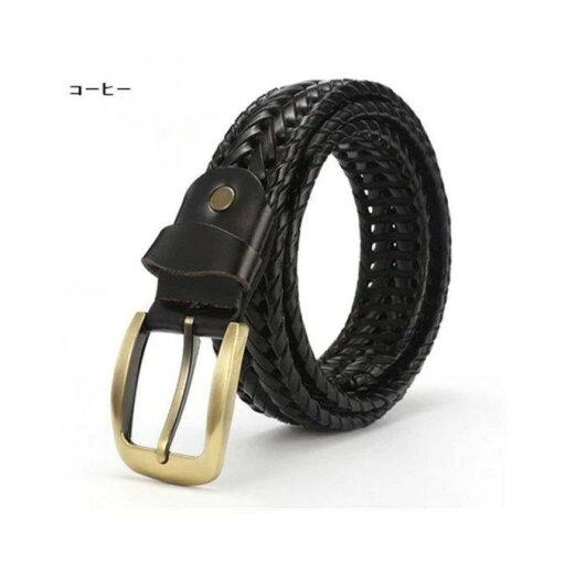 メンズファション 長さサイズ調整可能 染色 レザーベルト メンズベルト ロングサイズ 本革Belt 編み込み 紳士ベルト 本革 ベルト メンズファション 長さサイズ調整可能 染色 レザーベルト メンズベルト ロングサイズ 本革Belt 編み込み 紳士ベルト 本革 ベルト