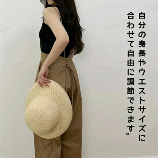 着 通勤 シンプル 春 夏 ワンピ パンツ ワンピース 大きいサイズ 体型カバー オールインワン サロペ ワイドパンツ レディース 着 通勤 シンプル 春 夏 ワンピ パンツ ワンピース 大きいサイズ 体型カバー オールインワン サロペ ワイドパンツ レディース