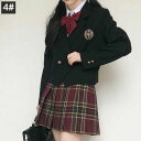 ゆ 4点セット 女子高生 高校生 中学生 入学式 ギフト スカートスーツ セットアップ 大きいサイズ 制服 韓国 卒服 女の子 スーツ