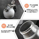 菓子 押出器 アルミ合金 ムース クリーム絞り器 ソーダメーカー 炭酸水メーカー 500ML 発泡性の泡 CO2エスプーマ スパークリング