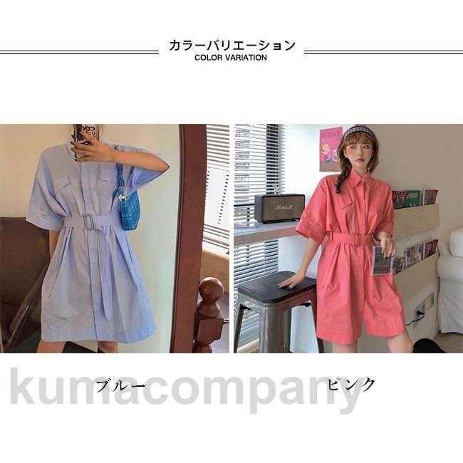 シャツワンピ レディース ワンピース 半袖 ショートワンピ ゆったり シャツ 半袖ワンピース ロングシャツ シャツワンピース ショート丈 送料無料