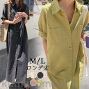 ワンピース シャツワンピース ロング丈 リラックスマキシ丈シャツワンピース 大人 カジュアル 母の日 プレゼント 通勤 無地 公園