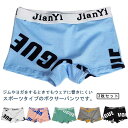 ジェンダーレス ボクサーパンツ レディース 3枚セット 男女兼用 下着 メンズ ボクサーショーツ お洒落 カッコいい コットン アクティブ ローライズ インナー...