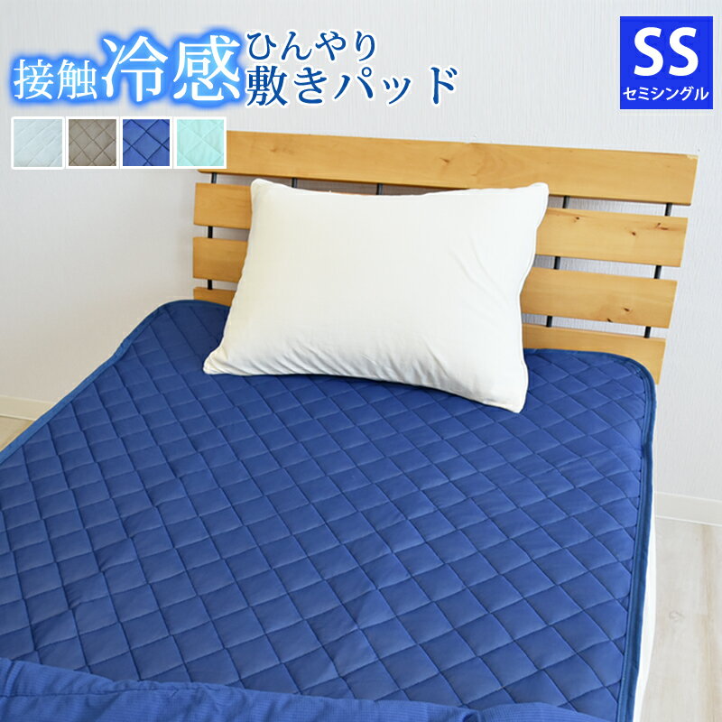 䴶ߤѥå ܿ䴶 ߥ󥰥륵 80195cm ˥å䴶ߤѥå ܿ䴶ߤѥå Ҥߥѥå Ҥޥå ...