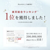 肩こりプレゼント 腰痛 疲労解消に 女性向けプチギフトのおすすめプレゼントランキング 予算3 000円以内 Ocruyo オクルヨ 肩こりプレゼント 腰痛 疲労解消に 女性向けプチギフトのおすすめプレゼントランキング 予算3 000円以内 Ocruyo オクルヨ