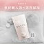 \クーポンで最大1000円OFF/BARTH バース 中性重炭酸 入浴料 BEAUTY 30錠 【公式店】 送料無料 | 入浴剤 ギフト 女性 プレゼント ラッピング 美容 保湿 コラーゲン ヒアルロン酸 ビタミンC 温浴美肌 温活 無香料 無着色 浴用化粧料 あす楽 高級 3,190円