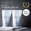 \クーポンで最大1000円OFF/BARTH 入浴剤 バース 90錠2個セット【公式店】送料無料 | 入浴剤 プレゼント 女性 男性 ギフト 重炭酸 炭酸入浴剤 男性 高級 オシャレ リラックス 温泉 無添加 乾燥肌 腰痛 肩こり 冷え症 冷え性 贈り物 薬用 お風呂 お返し あす楽 13,200円