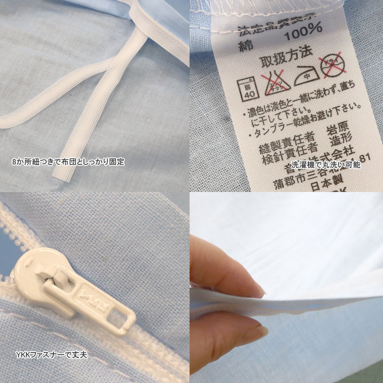 �ݤ����ĥ��С� ���󥰥���� 150��210cm ��100�� ������ ̵�� ŷ���Ǻ� �� ���åȥ� �� �ۥ磻�� ���� �֥롼 �ԥ� ����ץ� ���顼 ������� �̲� �򥫥С� �����ĥ��С� �ݤ����С�