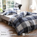 Fab the Home ANX |zcJo[ VOO 150~210cm 100 |zcJo[ |Jo[ `FbN ubN`FbN lCr[ u[  k  t@uUz[