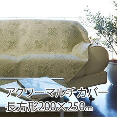 https://thumbnail.image.rakuten.co.jp/@0_mall/sleepmaster/cabinet/shohin2023/2134.jpg