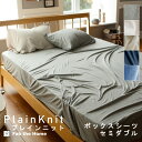 Fab the Home vCjbg {bNXV[c Z~_u 120~200~30cm 100 xbhV[c }bgXJo[ Rbg jbg n i` k Vv TVc̔G mg[ t@uUz[