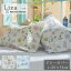 Fab the home リザ ピローケース Lサイズ 50×70cm 綿100% 枕カバー 花柄 フラワー 可愛い 北欧 おしゃれ ピンク ブルー 春 夏 ファブザホーム 1,980円
