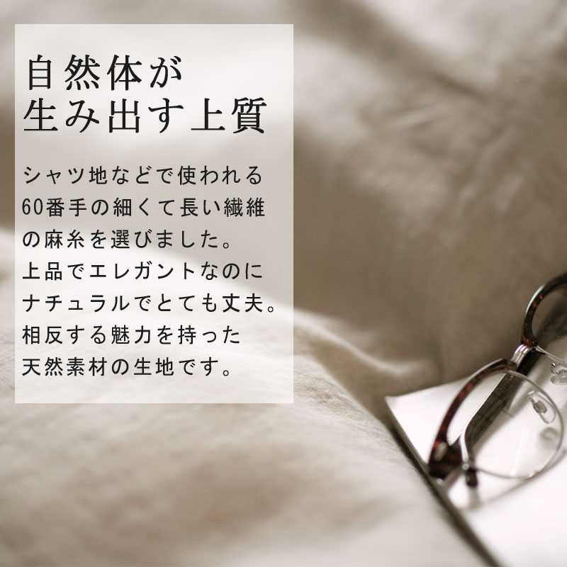 Fab the home �����С� �ե������ͥ� 50��70cm �ԥ��������� ������ �ʥ����� ����ץ� ŷ���Ǻ� ��ͥ� ��󥦥��å��� ������ ���餫 ̵���� �١����� �� �̲� �ե��֥��ۡ���