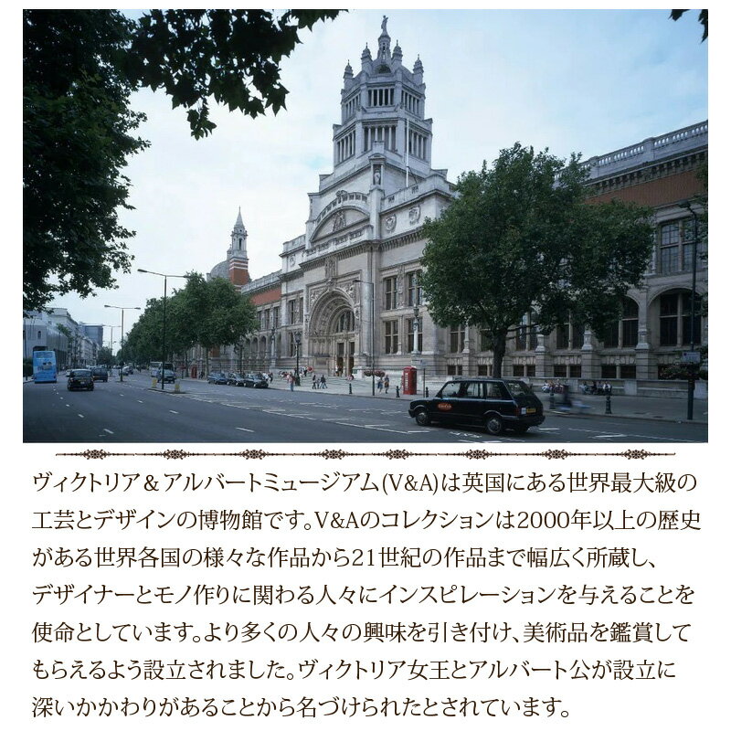 ピローケース 枕カバー V&A ウィローバウ ...の紹介画像3