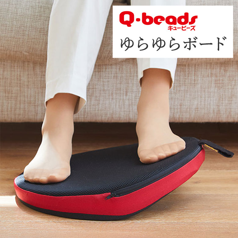 楽天市場】ゆらこ ダイエットの通販
