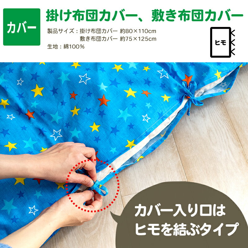ピジョン ベビー熱冷えシート 8時間 12枚入 574038 ベビー/シルバー ベビーその他