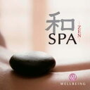 快眠 CD 和スパ〜ZEN DLWB-1614 4961501648275 眠り