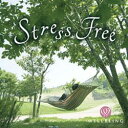 快眠 CD ストレスフリー Stress Free DLWB-1616 4961501649456 眠り