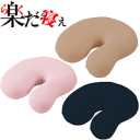 お昼寝用まくら 楽だ寝え (横向き寝・ごろ寝・うつぶせ寝用枕...