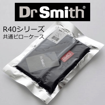 Dr.Smith　R40シリーズ専用 ノネナール