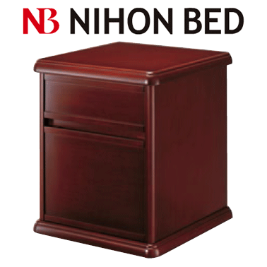 正規品　日本ベッド ナイトテーブル ジョアイエ用 ブラウン W47×D48×H55cm NT-61312【送料無料】