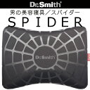 Dr.Smith　ドクタースミス　男の枕　