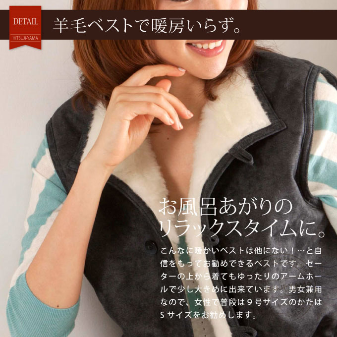 Merinon ���Υ� �٥��� �˽����� ���� ������ WOOL ������