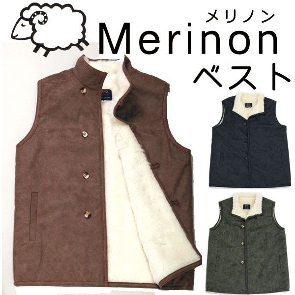 MerinonΥ󡡥٥ȡ˽ѡӡ롡WOOL