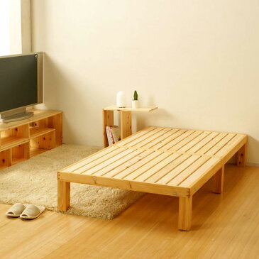 Homecoming ひのきのすのこベッド セミダブル NB01M-HKN ひのき無垢ベッドSD120×200×30cm【送料無料】お客様組立品
