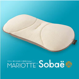 マリオット 枕 ディーブレス　MARIOTTE　sobae (マリオット ソバエ)そば殻　約70×40cm　まくら ピロー 快眠博士