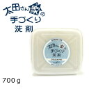 固形洗剤 太田さん家の手作り洗剤 食器洗い用 FindJapan シロン石鹸