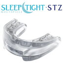 いびき対策 マウスピース スリープタイト STZ 米国製 SLEEPTIGHT 睡眠時無呼吸 イビキ 父の日(4)