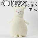 Merinon@m@ЂNbV@l@rс@E[@WOOL@{@