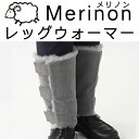 Merinon m bOEH[}[ t[TCY O[ r E[ WOOL {