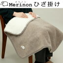 Merinon m Ђ| 66~76cm uPbg ѕz OCbVuE