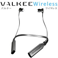 イヤホン型光照射器VALKEEWireless