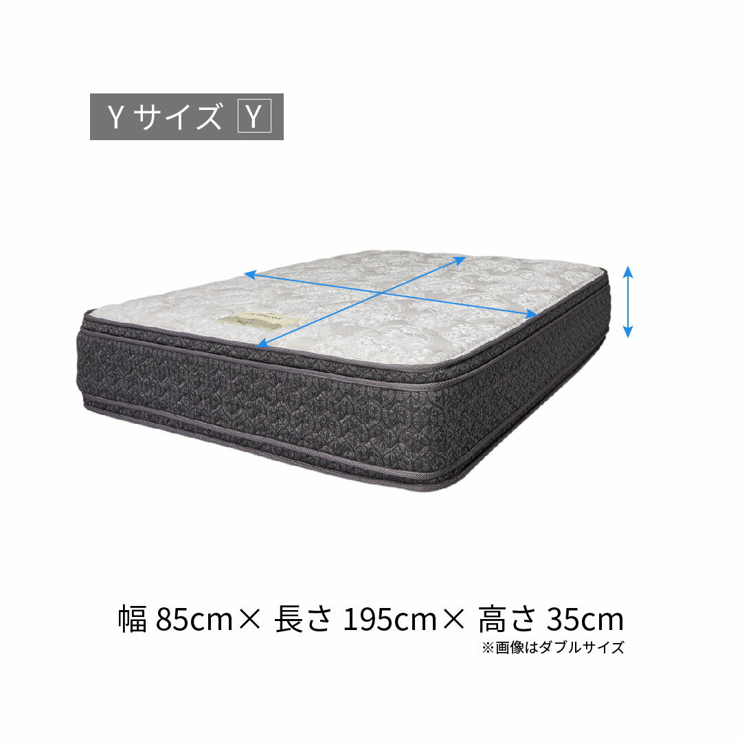 楽天市場】シーリー(サイズ(寝具)セミシングル)(マットレス 楽天市場】シーリー(サイズ(寝具)セミシングル)(マットレス