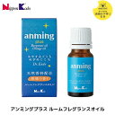 ＼15日までポイントUP!／ 【睡眠専門医監修】アンミングプラス anming plus 日本香堂 10ml ルームフレグランス ベルガモット オレンジ 柑橘の香り 眠れる 不眠 香水 アロマオイル 良い香り