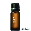 アロマオイル B07 Botanical air ボタニカルエアー ベルガモット ラベンダー コリアンダー アロマ アロマオイル リラックス 安眠 香り 眠り プレゼント ギフト プチギフト 10ml エッセンシャルオイル 精油 母の日 父の日(4)