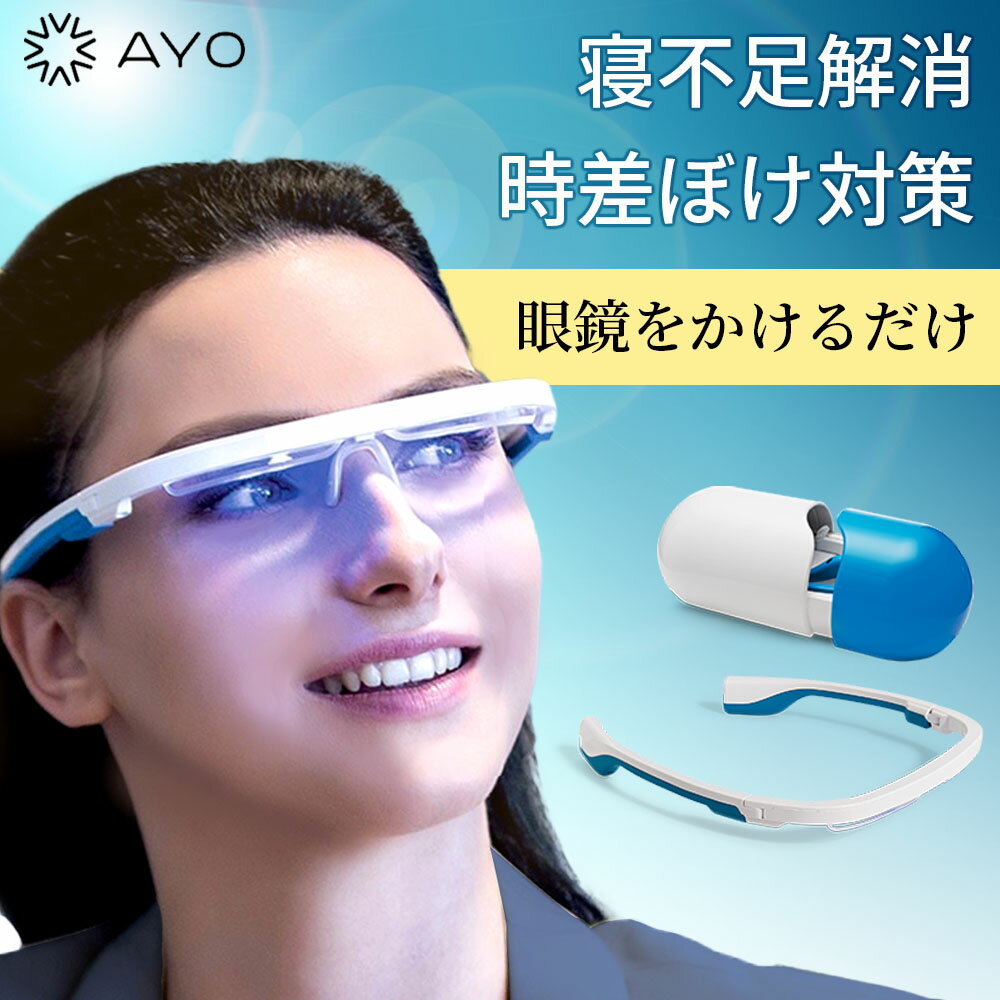 14ޤǸꡪ 10󥪥եݥ۸ԡᥬ AYO Pro  ץ ­  ܥ к Ƹ...