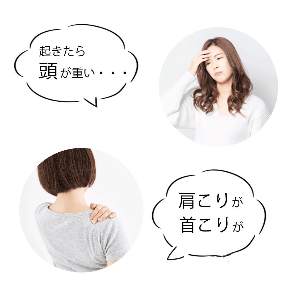 スマホ首 ストレートネックに 首こり 肩こり 冷却枕 いびき防止 小顔 仰向け寝 横向き寝 無重力枕 睡眠時間で姿勢を補正 頭を冷やして眠れる快眠枕 Dullo Pillow Plus デューロピロープラス