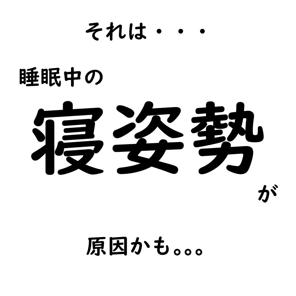 スマホ首 ストレートネックに 首こり 肩こり 冷却枕 いびき防止 小顔 仰向け寝 横向き寝 無重力枕 睡眠時間で姿勢を補正 頭を冷やして眠れる快眠枕 Dullo Pillow Plus デューロピロープラス