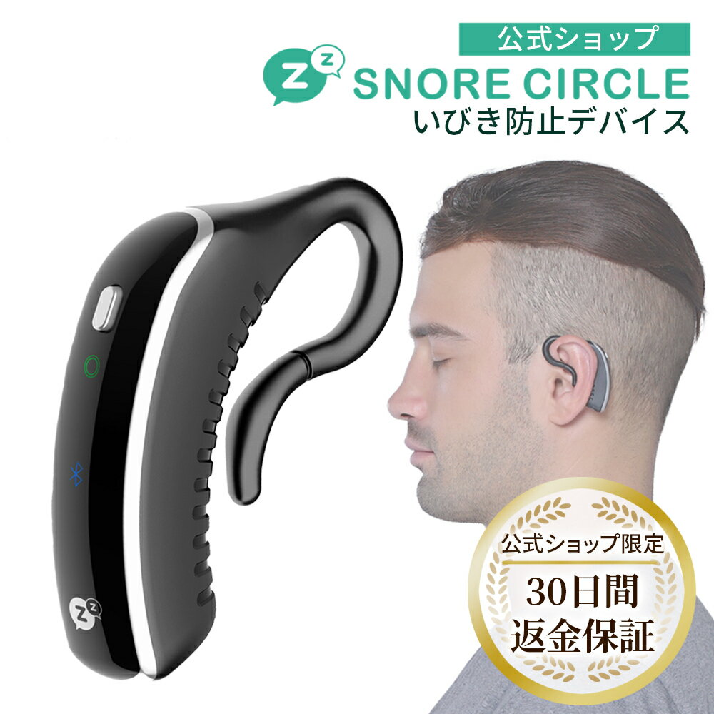 【5のつく日24時間限定 お買い物マ