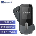 |@ Wooask W09 E[AXN 127Ή 0.5b| ʐ^| ItC| HD^b`XN[