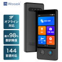 【5の日つく日 24時間限定5000円OFFクーポン配布】翻訳機 通訳機 Wooask W12 ウーアスク 音声翻訳機 大画面 携帯翻訳機 144言語対応 0.5秒翻訳 写真翻訳 オフライン タッチスクリーン Wifi ビジネス 出張 語学学習 高精度 Bluetooth 5.0対応 通訳 4G 5G WiFi