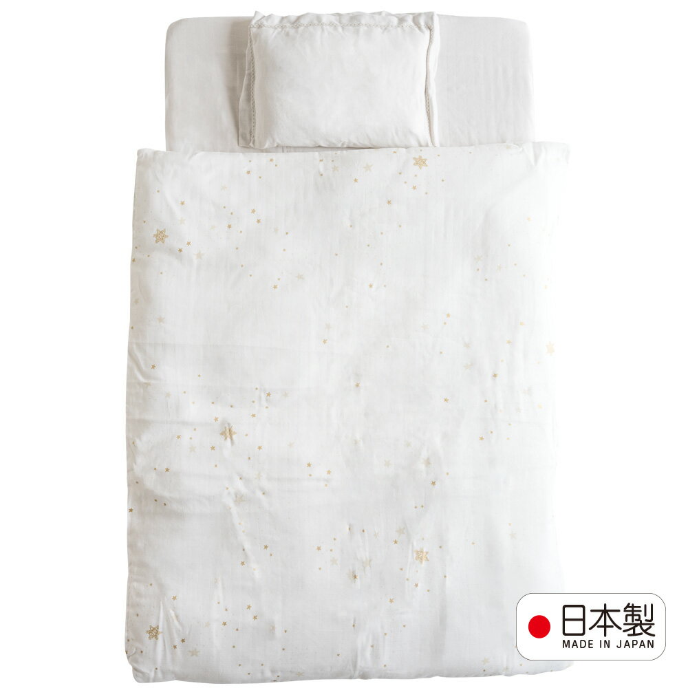 日本製「業務用 折りたたみベッド 専用ふとん 6点セット(スターレットゴールド)」 石崎家具